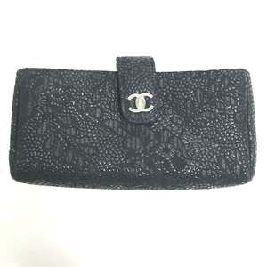 CHANEL Black Leather Logo Pouch
